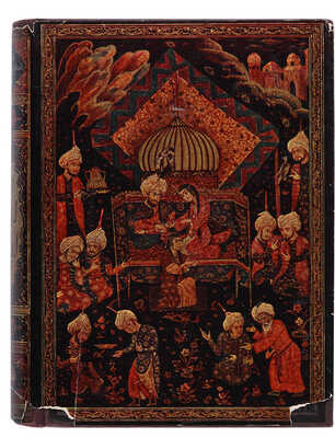 Книга тысячи и одной ночи. В 8 т. [Полный комплект: т. 1-8]. Л.: Academia; Гослитиздат, 1930-1939.